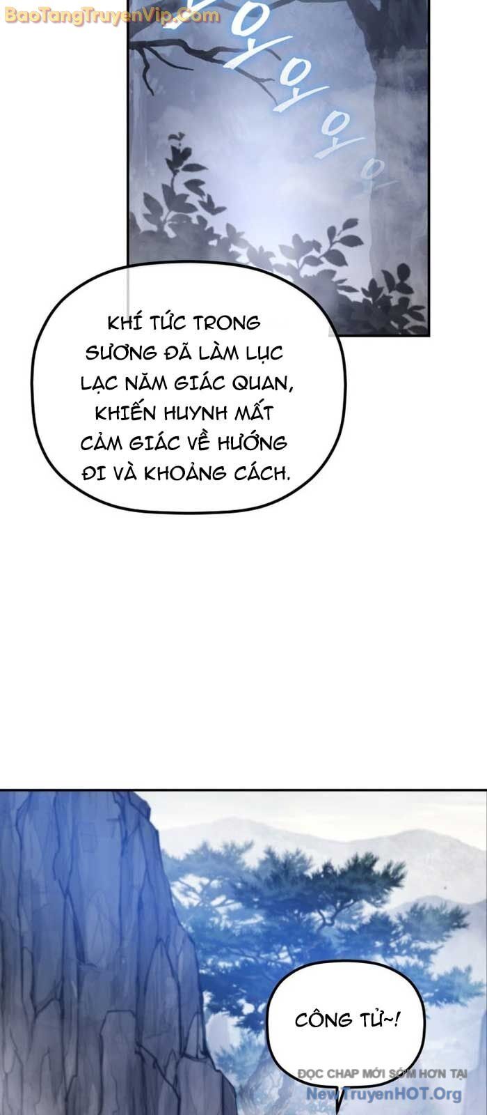 Tiểu Công Tử Của Ân Hạ Thương Đoàn Chapter 26 - 68