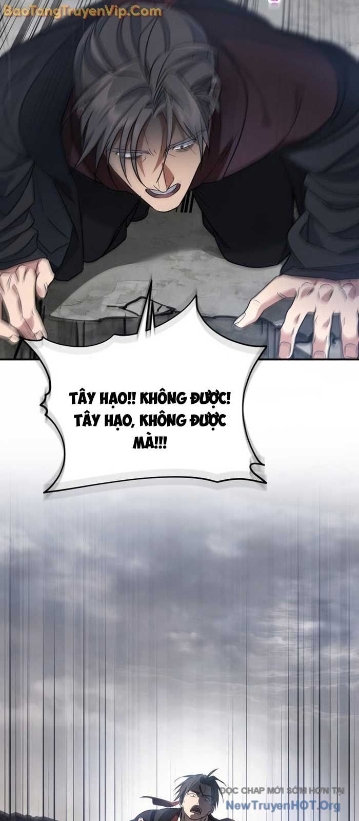 Tiểu Công Tử Của Ân Hạ Thương Đoàn Chapter 26 - 83