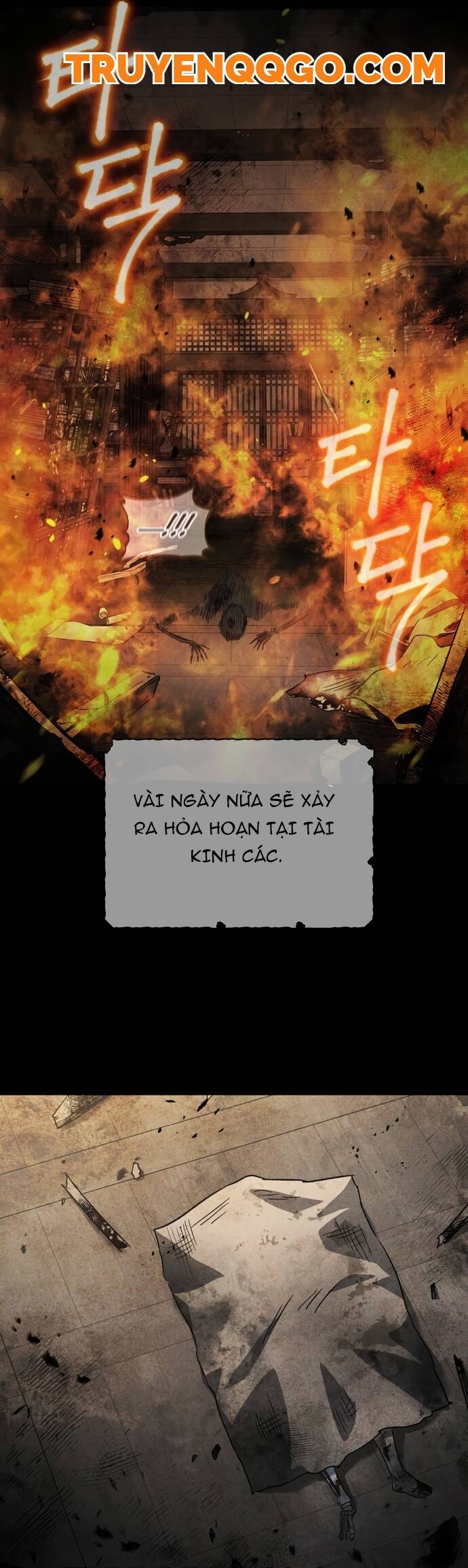 Tiểu Công Tử Của Ân Hạ Thương Đoàn Chapter 3 - 2