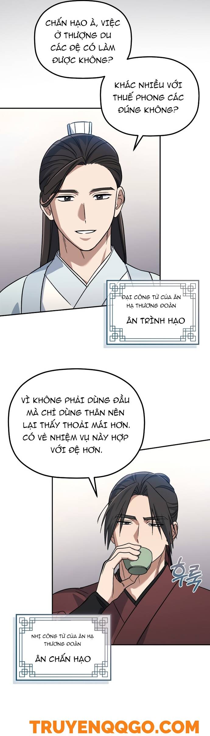 Tiểu Công Tử Của Ân Hạ Thương Đoàn Chapter 3 - 11