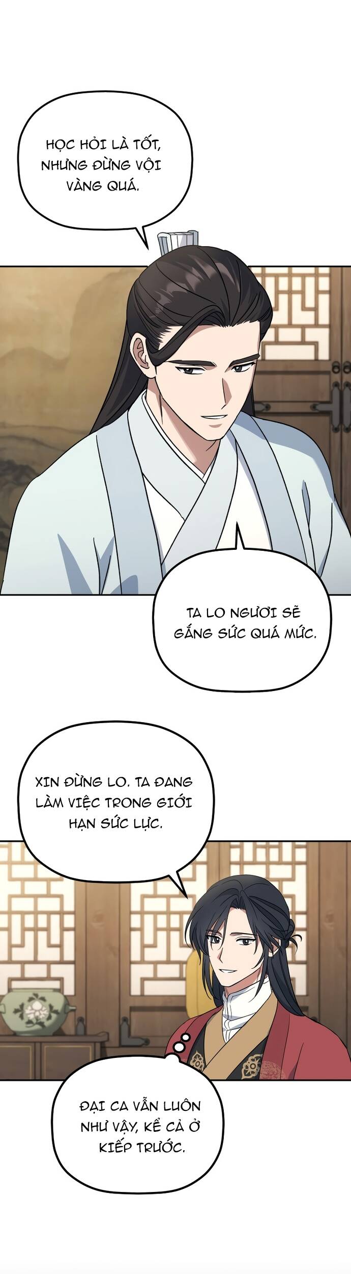 Tiểu Công Tử Của Ân Hạ Thương Đoàn Chapter 3 - 13