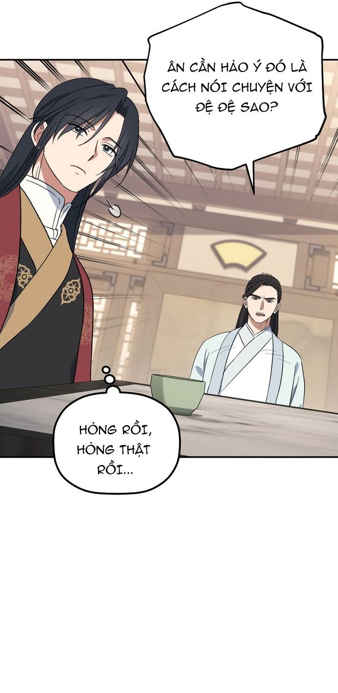 Tiểu Công Tử Của Ân Hạ Thương Đoàn Chapter 3 - 16