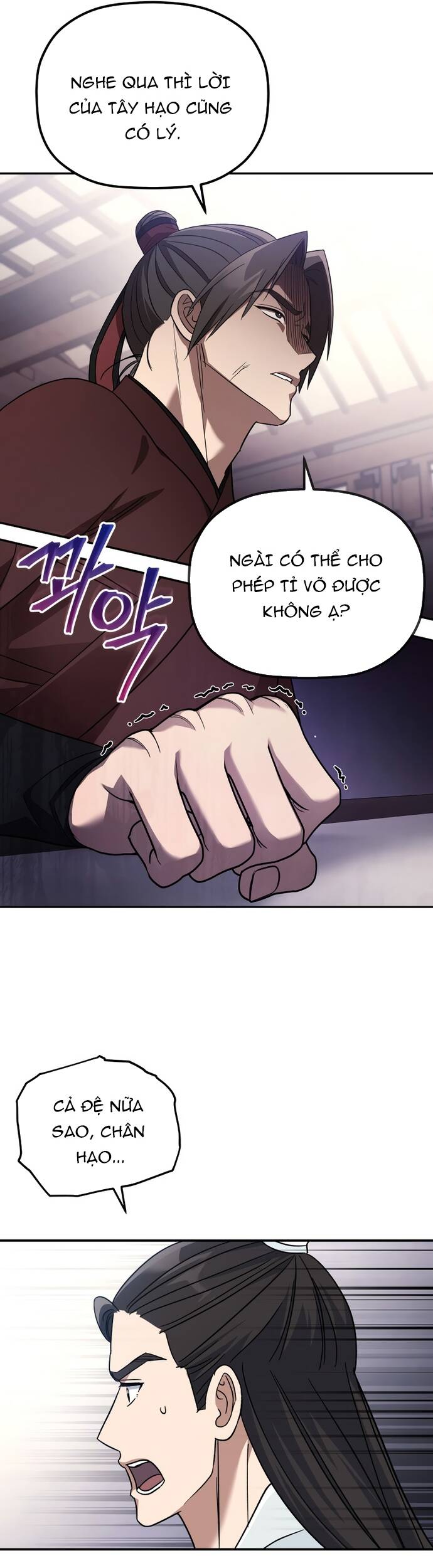 Tiểu Công Tử Của Ân Hạ Thương Đoàn Chapter 3 - 51