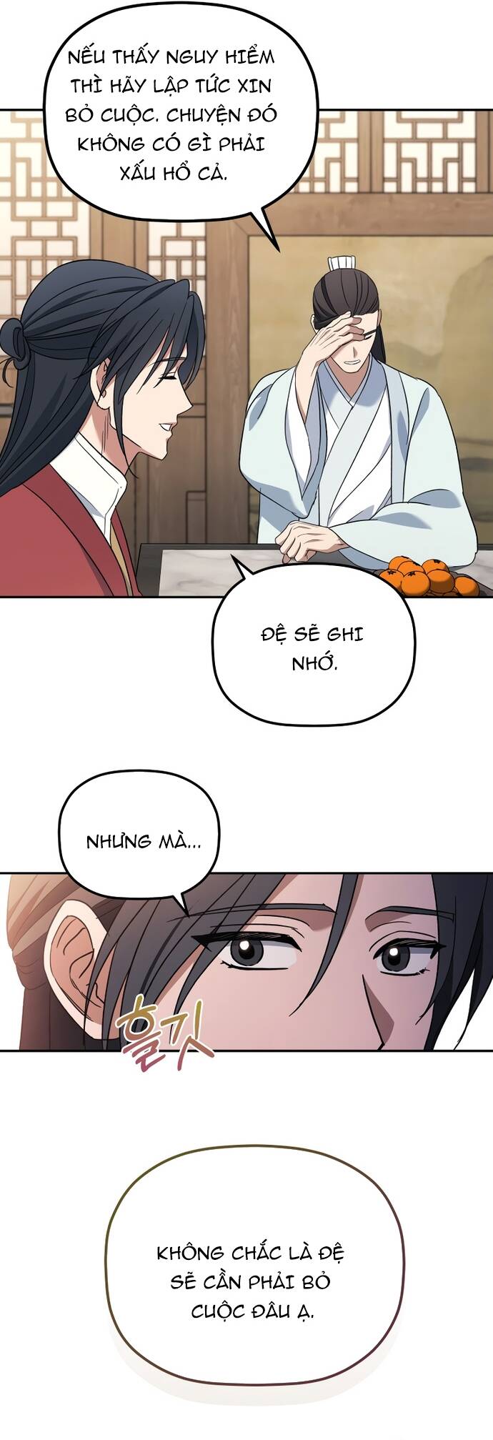 Tiểu Công Tử Của Ân Hạ Thương Đoàn Chapter 3 - 57