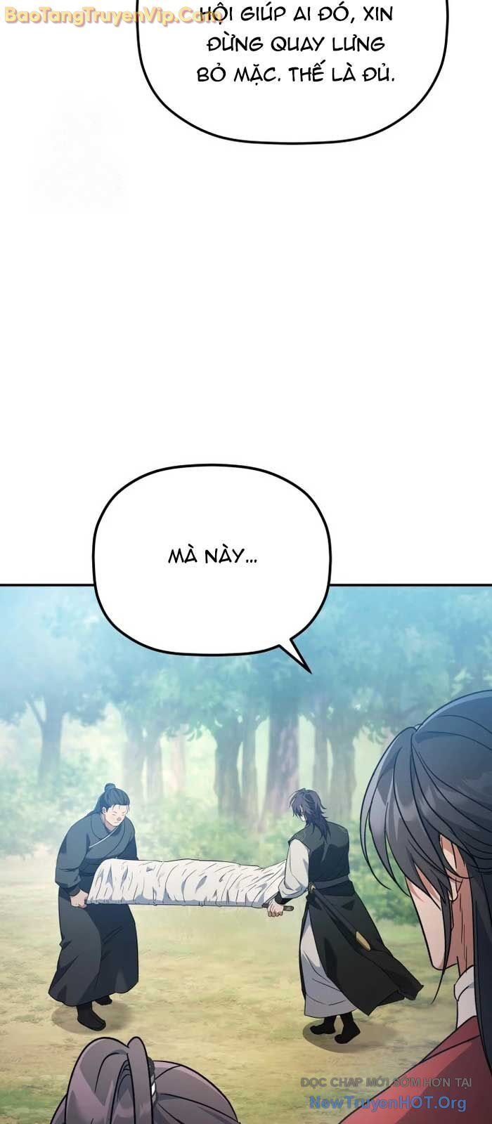 Tiểu Công Tử Của Ân Hạ Thương Đoàn Chapter 30 - 12