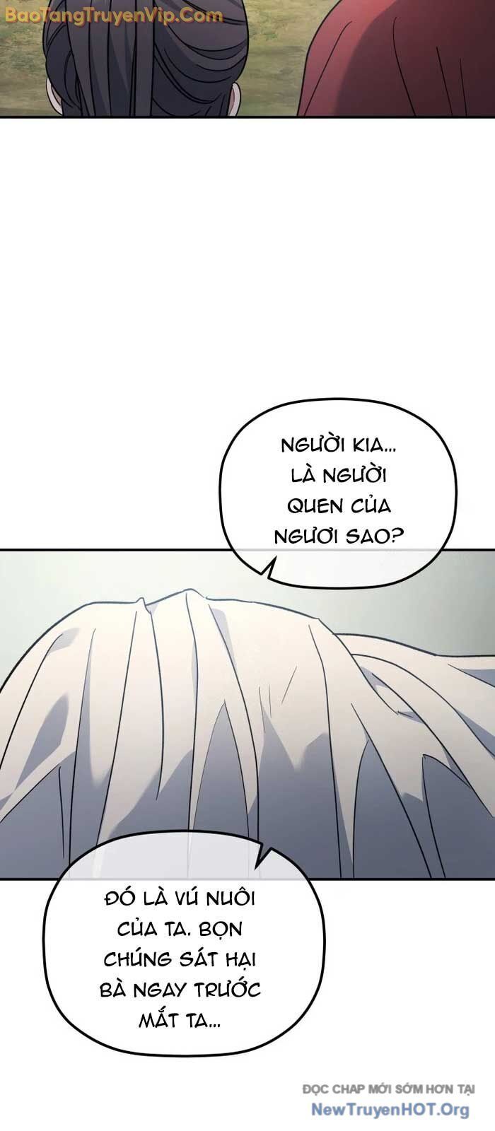 Tiểu Công Tử Của Ân Hạ Thương Đoàn Chapter 30 - 13