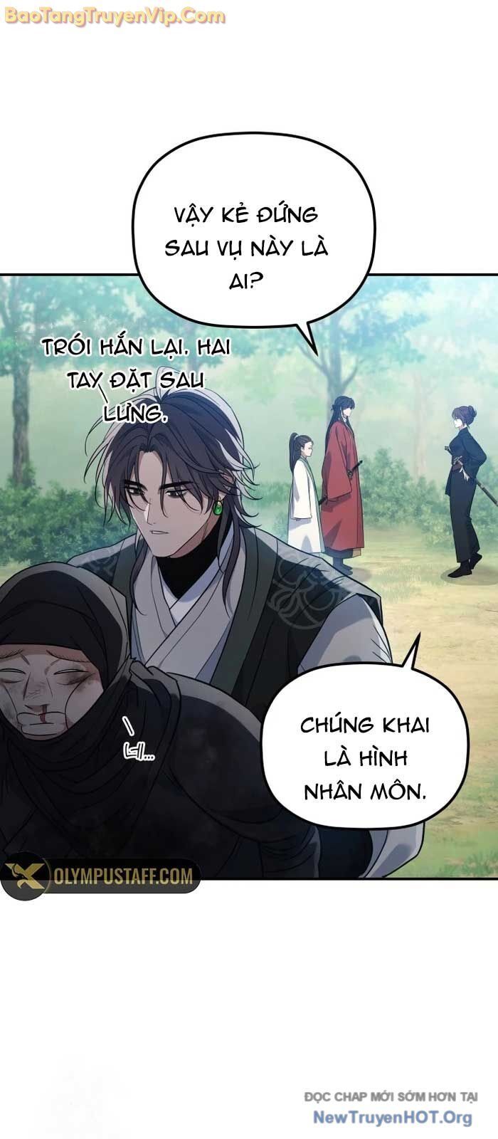 Tiểu Công Tử Của Ân Hạ Thương Đoàn Chapter 30 - 20