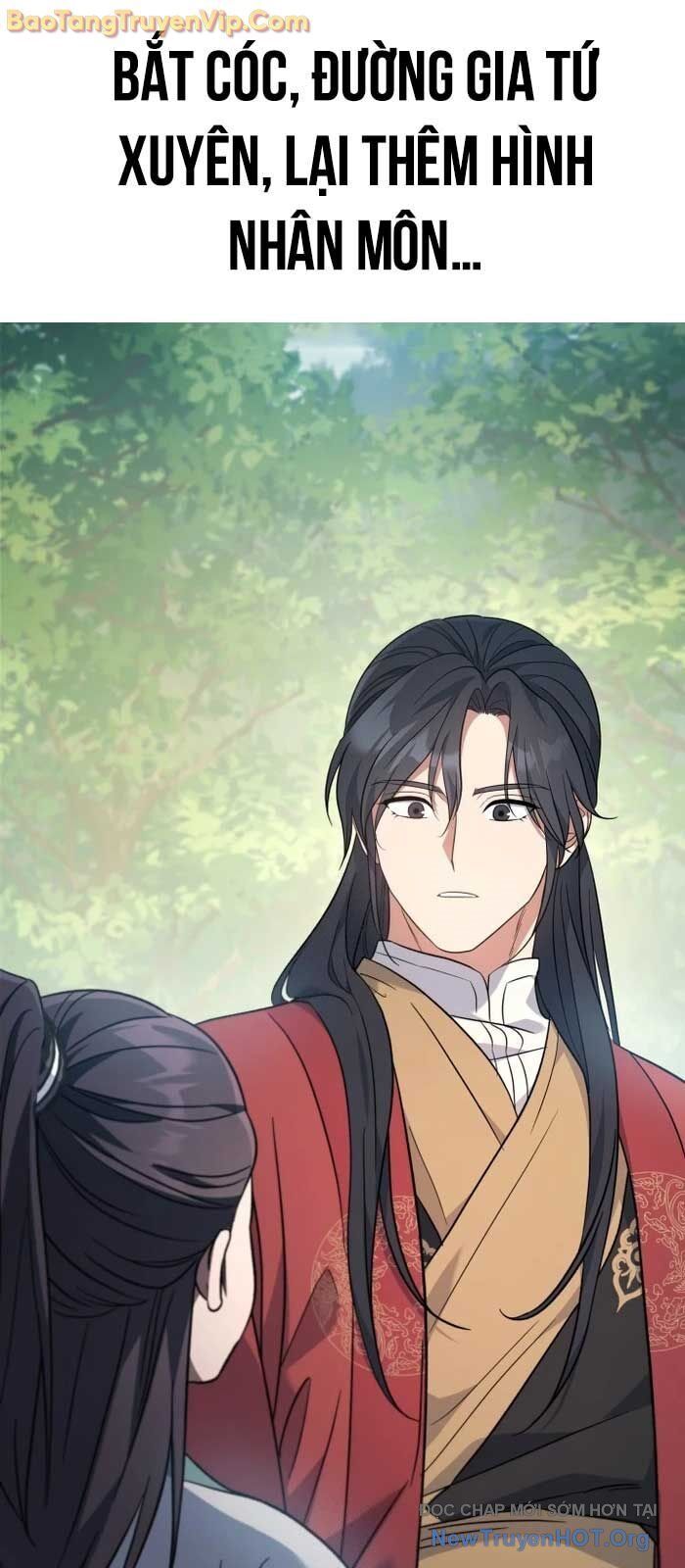 Tiểu Công Tử Của Ân Hạ Thương Đoàn Chapter 30 - 24