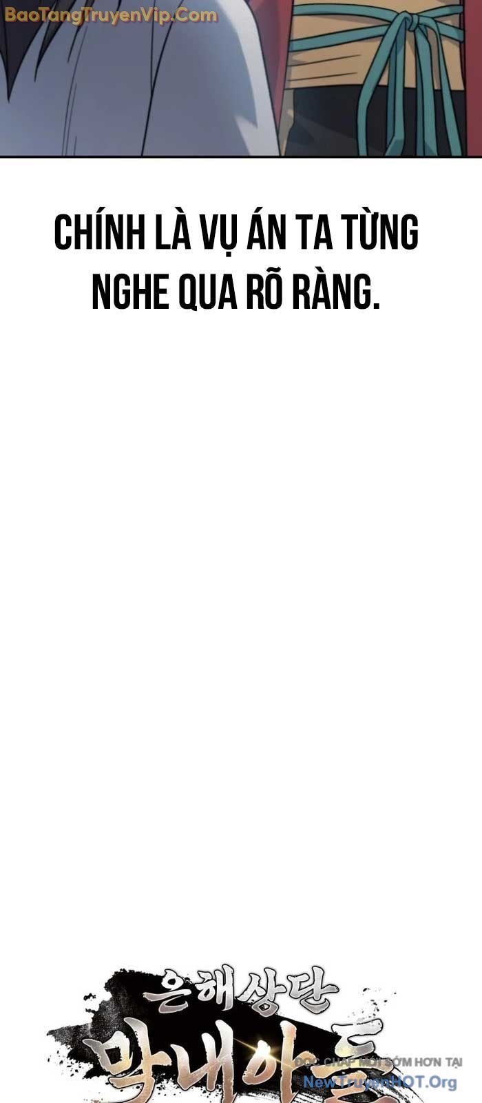 Tiểu Công Tử Của Ân Hạ Thương Đoàn Chapter 30 - 25