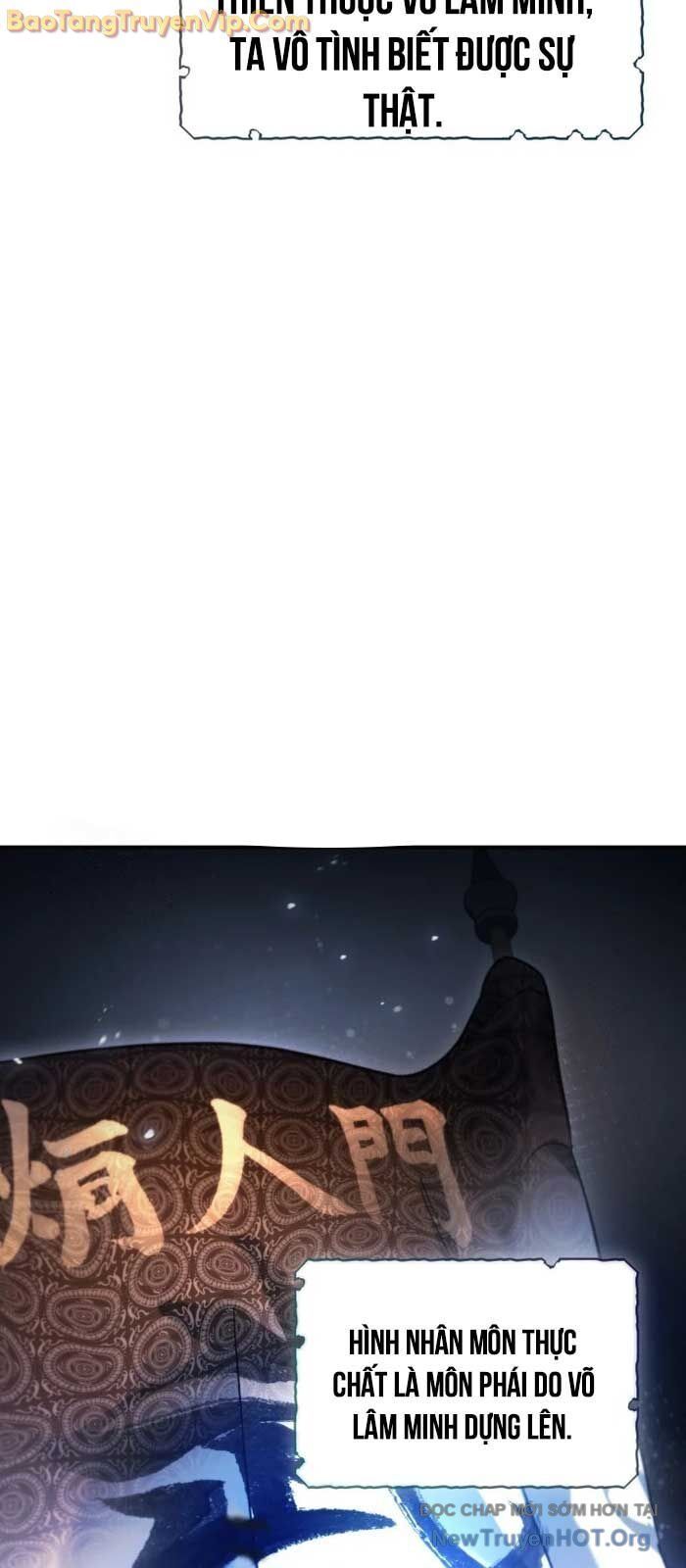 Tiểu Công Tử Của Ân Hạ Thương Đoàn Chapter 30 - 29