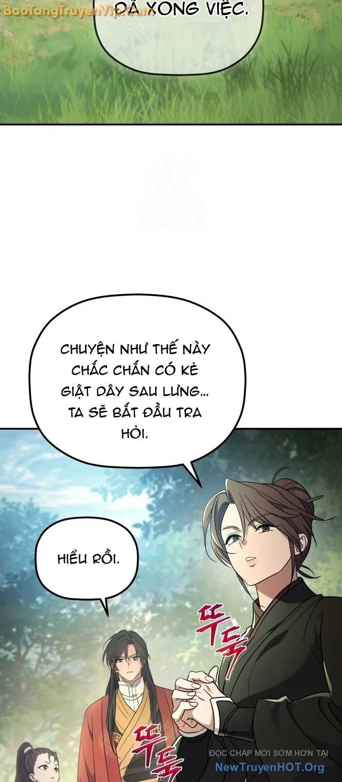Tiểu Công Tử Của Ân Hạ Thương Đoàn Chapter 30 - 4