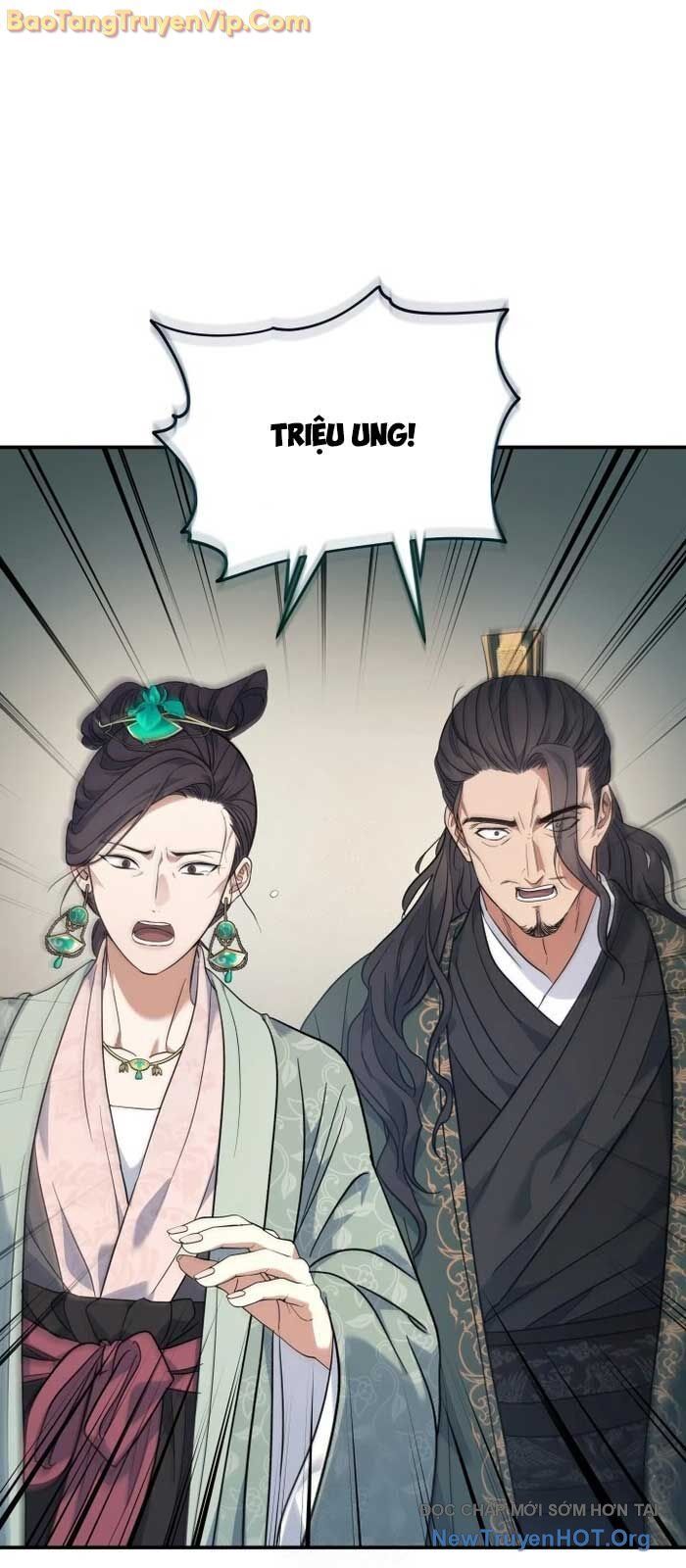 Tiểu Công Tử Của Ân Hạ Thương Đoàn Chapter 30 - 37