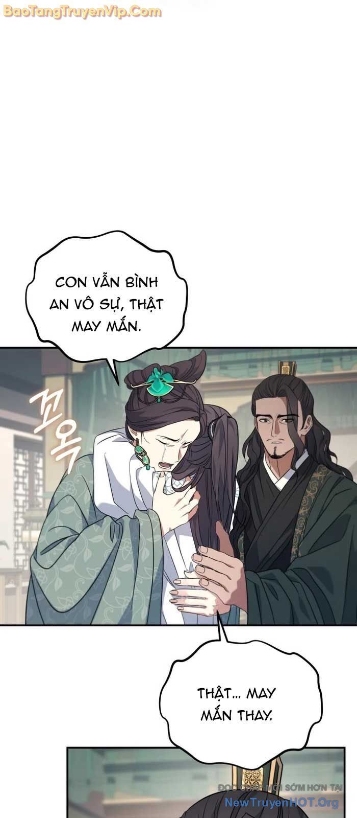 Tiểu Công Tử Của Ân Hạ Thương Đoàn Chapter 30 - 38