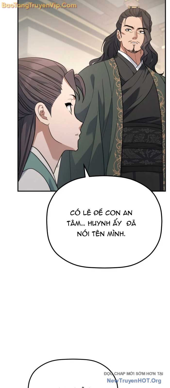 Tiểu Công Tử Của Ân Hạ Thương Đoàn Chapter 30 - 43