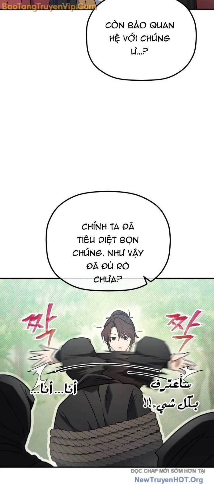 Tiểu Công Tử Của Ân Hạ Thương Đoàn Chapter 30 - 7