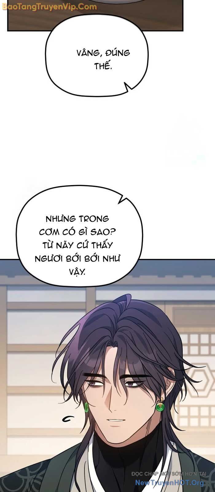 Tiểu Công Tử Của Ân Hạ Thương Đoàn Chapter 30 - 61