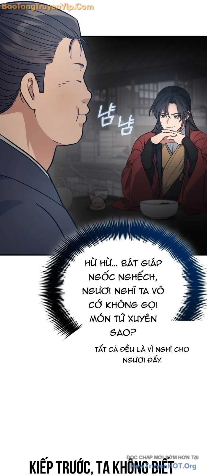 Tiểu Công Tử Của Ân Hạ Thương Đoàn Chapter 30 - 65