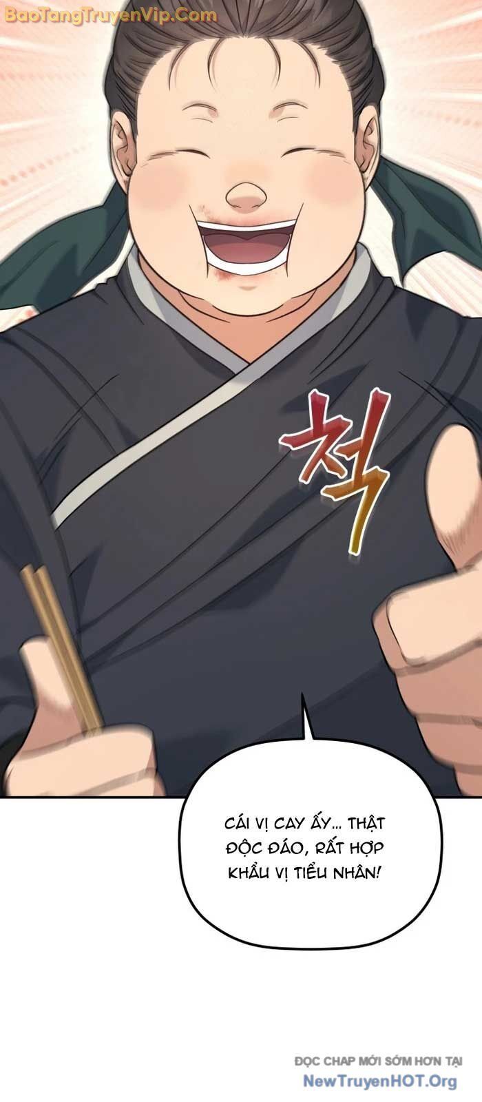 Tiểu Công Tử Của Ân Hạ Thương Đoàn Chapter 30 - 69