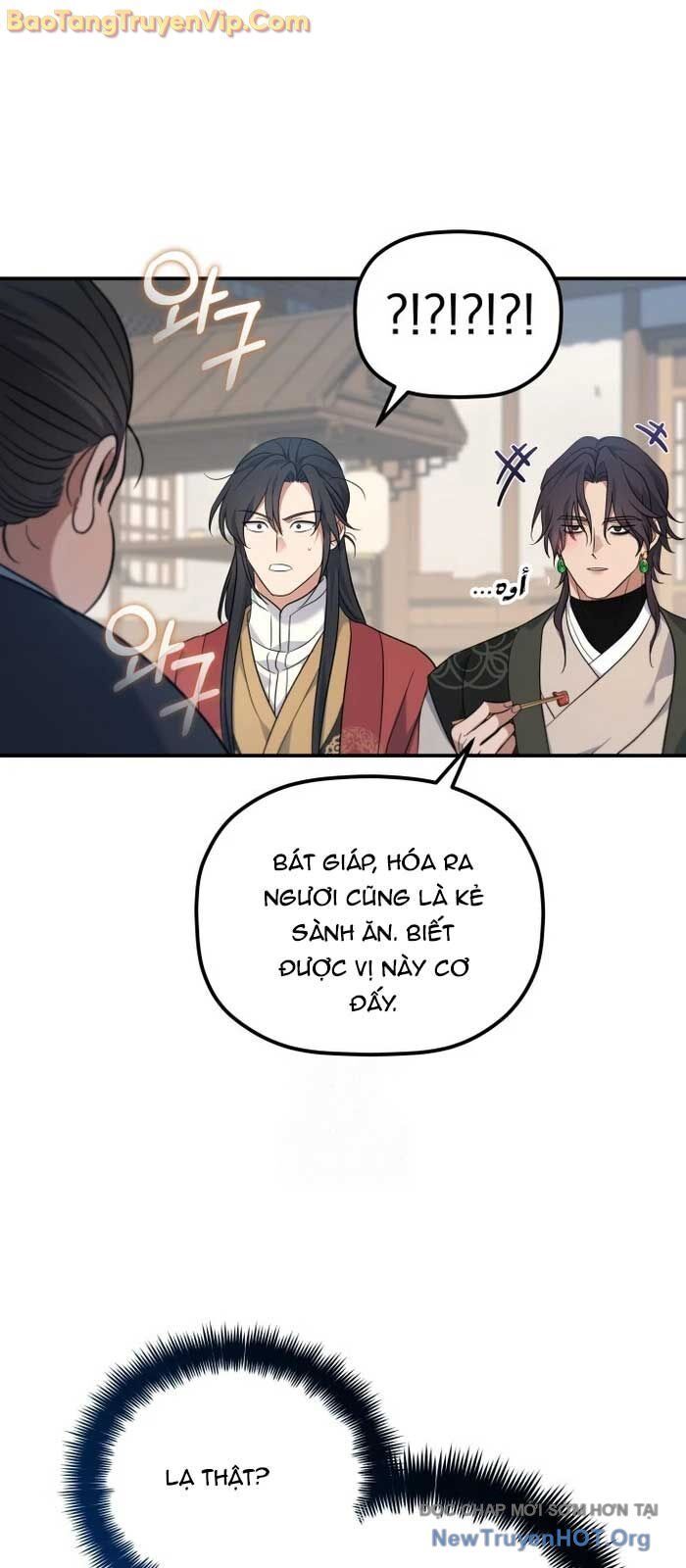 Tiểu Công Tử Của Ân Hạ Thương Đoàn Chapter 30 - 70