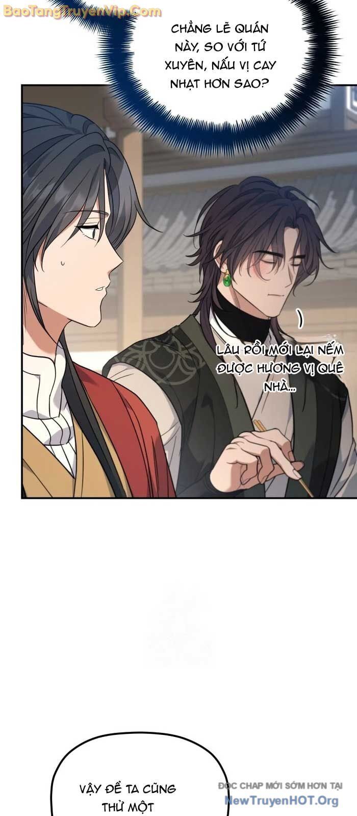 Tiểu Công Tử Của Ân Hạ Thương Đoàn Chapter 30 - 71