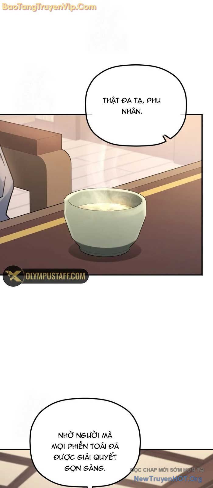 Tiểu Công Tử Của Ân Hạ Thương Đoàn Chapter 30 - 78