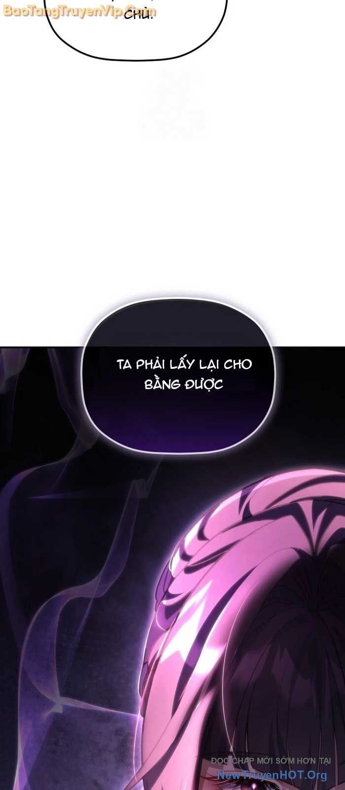 Tiểu Công Tử Của Ân Hạ Thương Đoàn Chapter 30 - 83