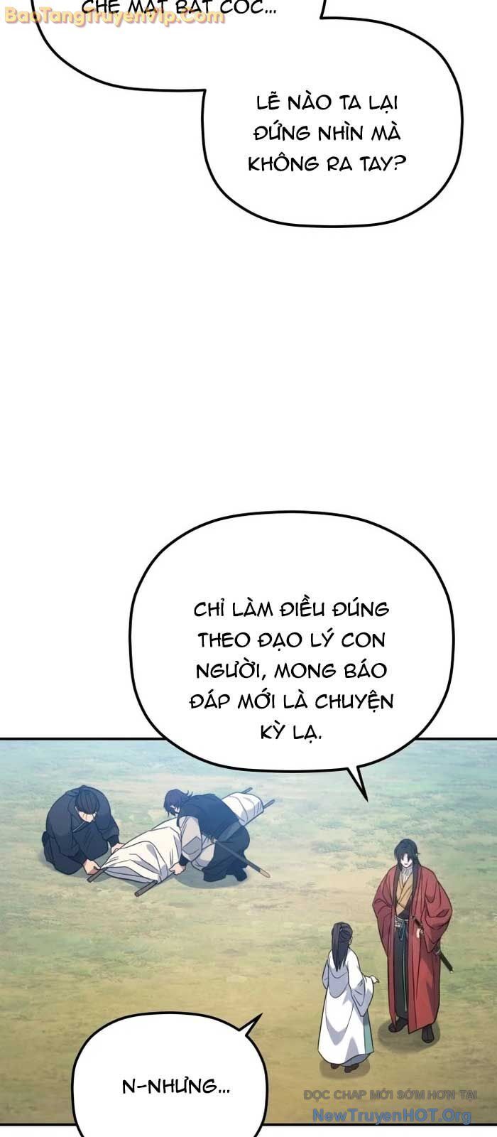 Tiểu Công Tử Của Ân Hạ Thương Đoàn Chapter 30 - 10