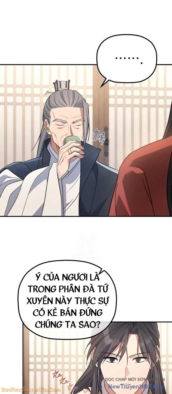 Tiểu Công Tử Của Ân Hạ Thương Đoàn Chapter 32 - 2