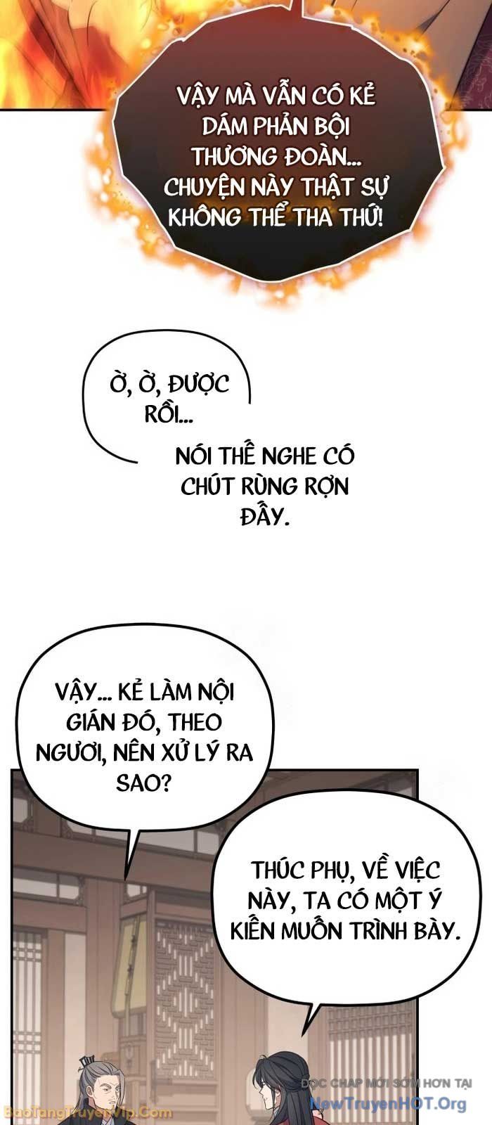 Tiểu Công Tử Của Ân Hạ Thương Đoàn Chapter 32 - 11