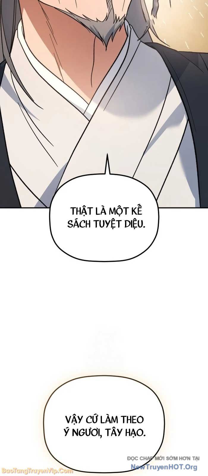 Tiểu Công Tử Của Ân Hạ Thương Đoàn Chapter 32 - 15