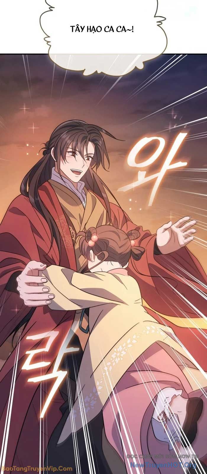 Tiểu Công Tử Của Ân Hạ Thương Đoàn Chapter 32 - 19