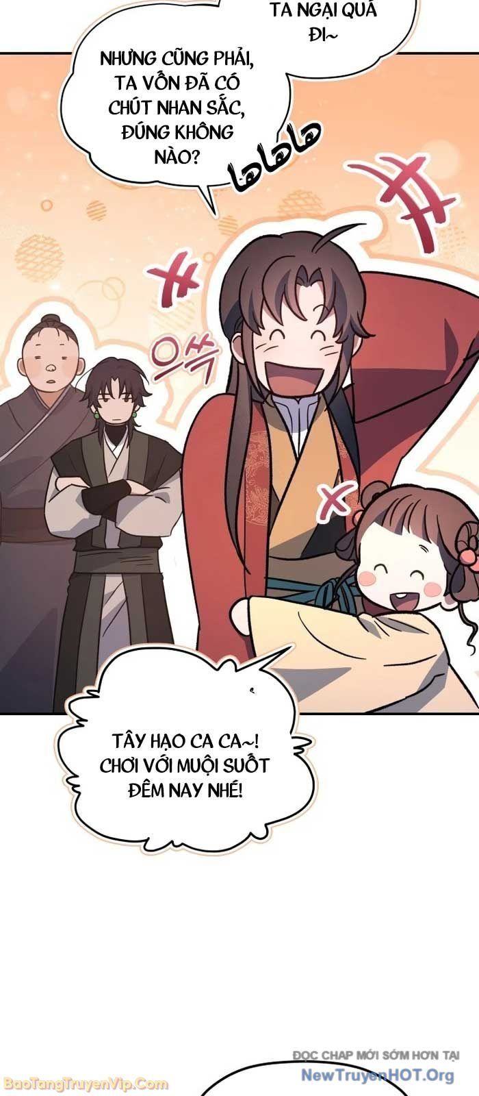 Tiểu Công Tử Của Ân Hạ Thương Đoàn Chapter 32 - 27