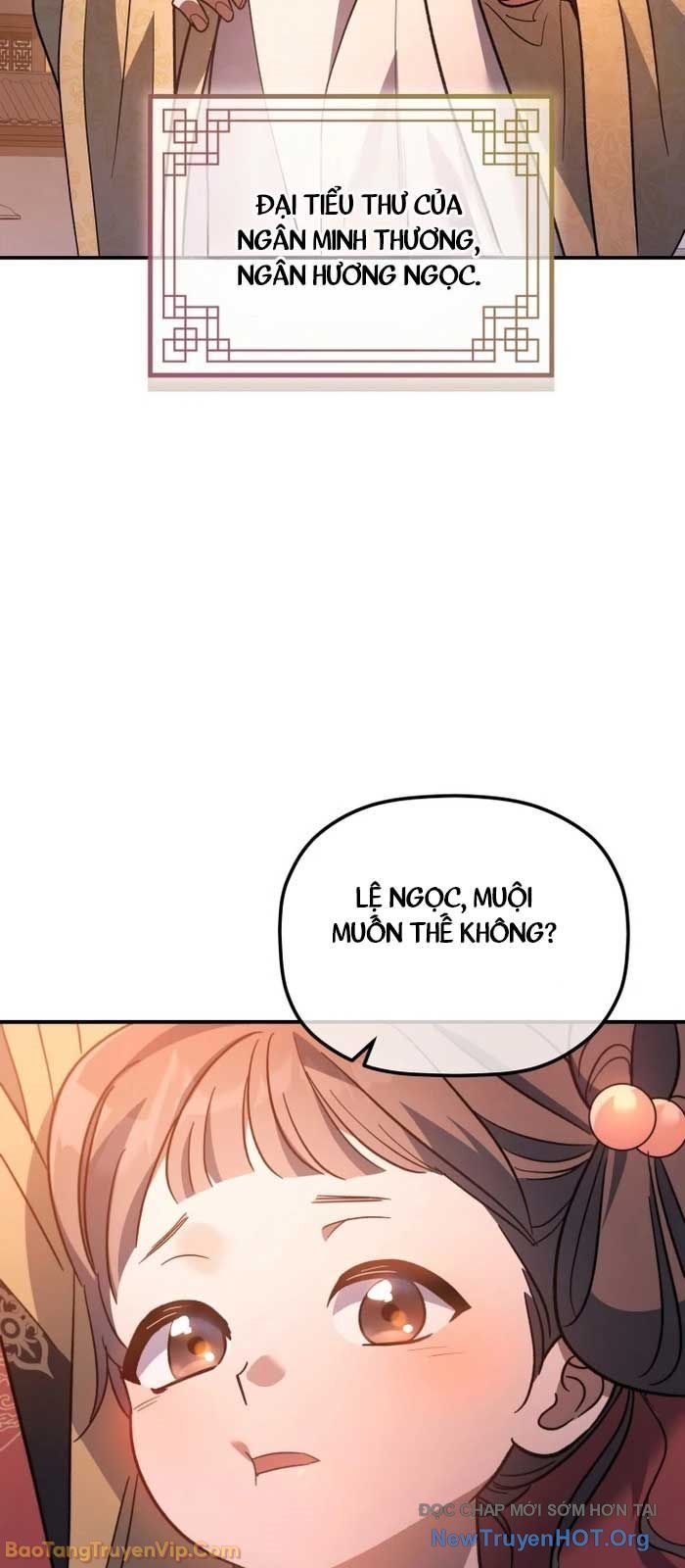 Tiểu Công Tử Của Ân Hạ Thương Đoàn Chapter 32 - 31