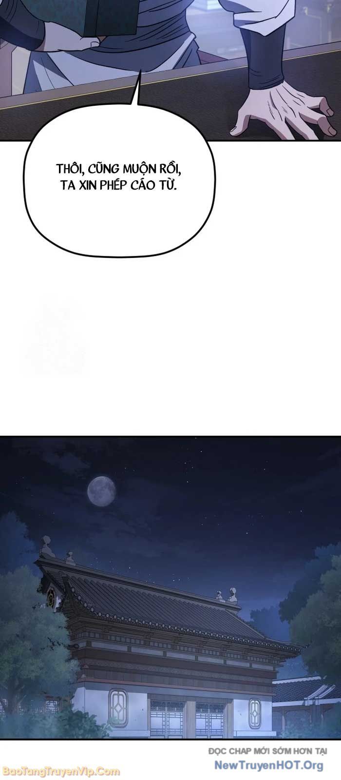 Tiểu Công Tử Của Ân Hạ Thương Đoàn Chapter 32 - 59