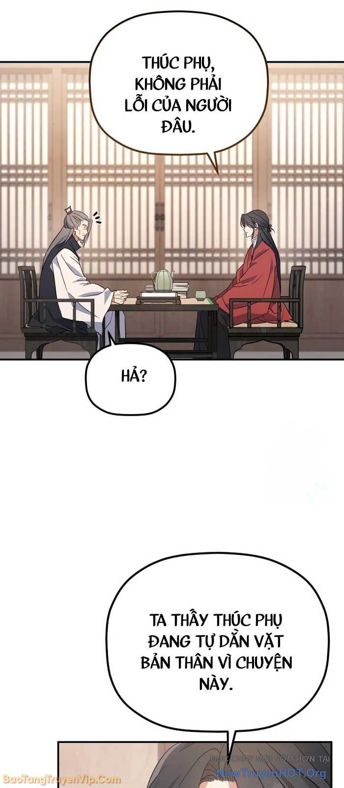 Tiểu Công Tử Của Ân Hạ Thương Đoàn Chapter 32 - 7