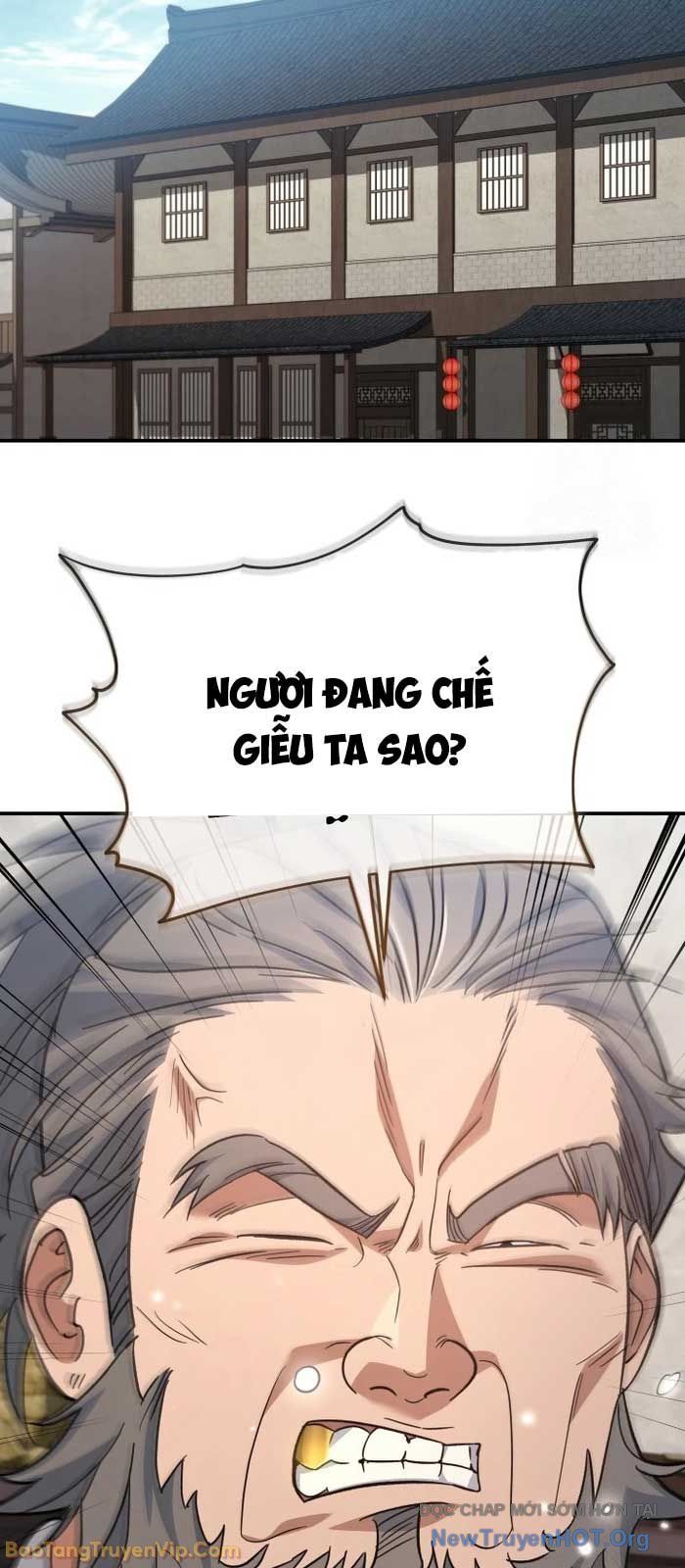 Tiểu Công Tử Của Ân Hạ Thương Đoàn Chapter 32 - 65