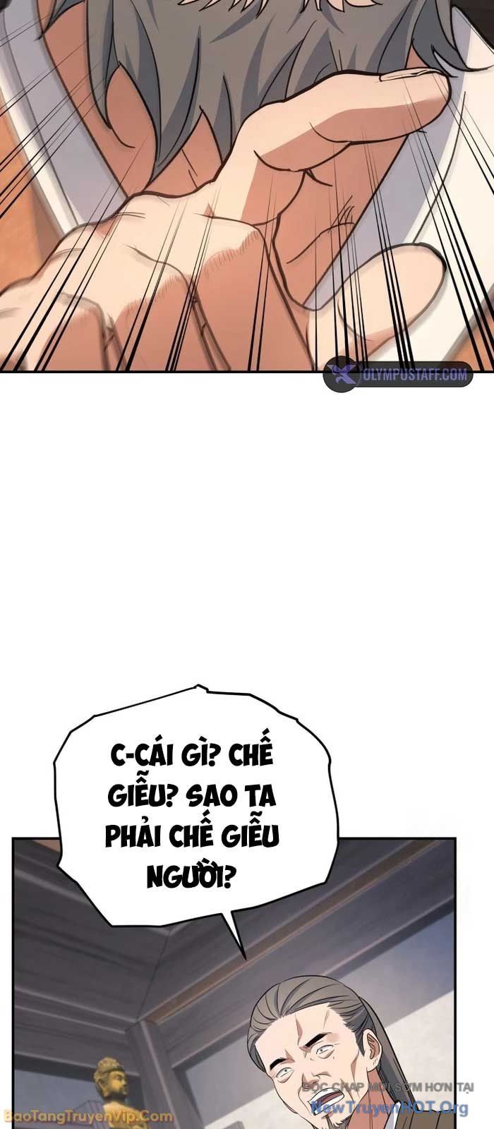 Tiểu Công Tử Của Ân Hạ Thương Đoàn Chapter 32 - 66