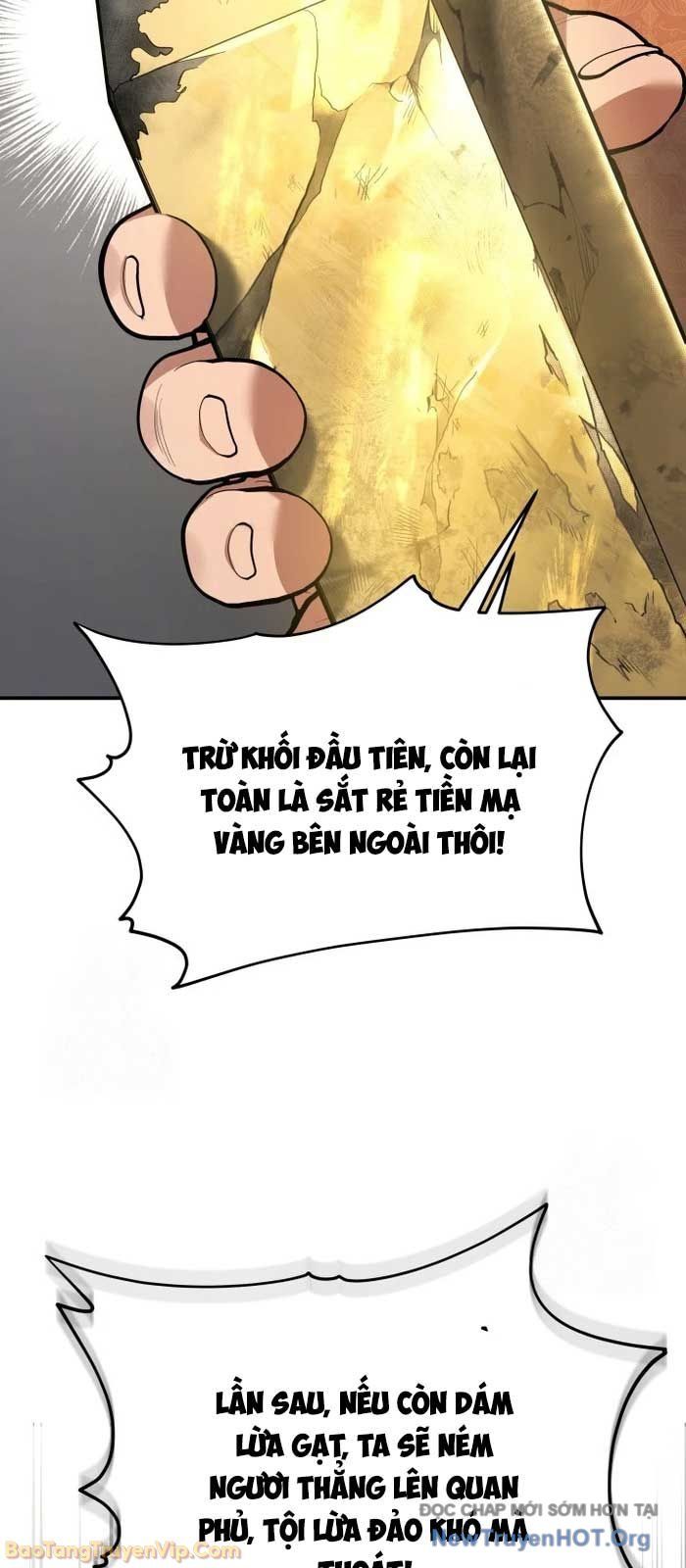 Tiểu Công Tử Của Ân Hạ Thương Đoàn Chapter 32 - 68