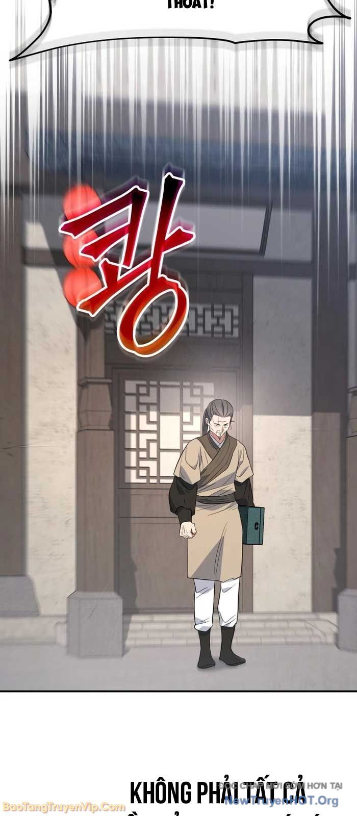 Tiểu Công Tử Của Ân Hạ Thương Đoàn Chapter 32 - 69