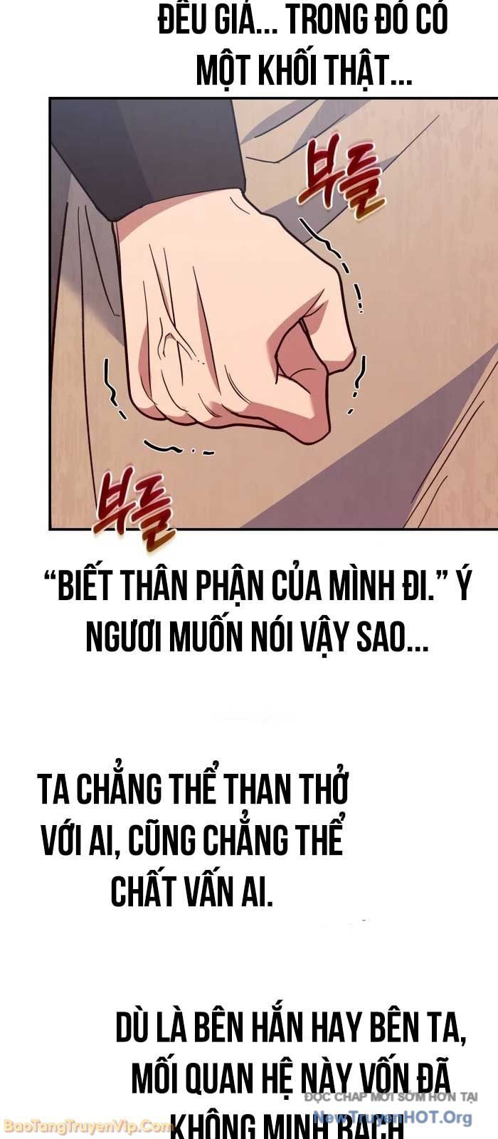 Tiểu Công Tử Của Ân Hạ Thương Đoàn Chapter 32 - 70