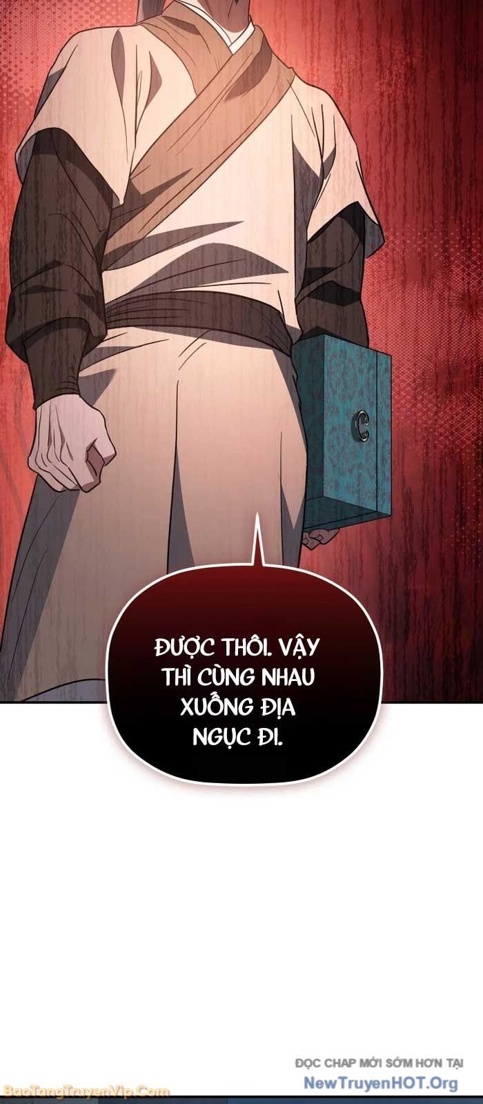 Tiểu Công Tử Của Ân Hạ Thương Đoàn Chapter 32 - 72