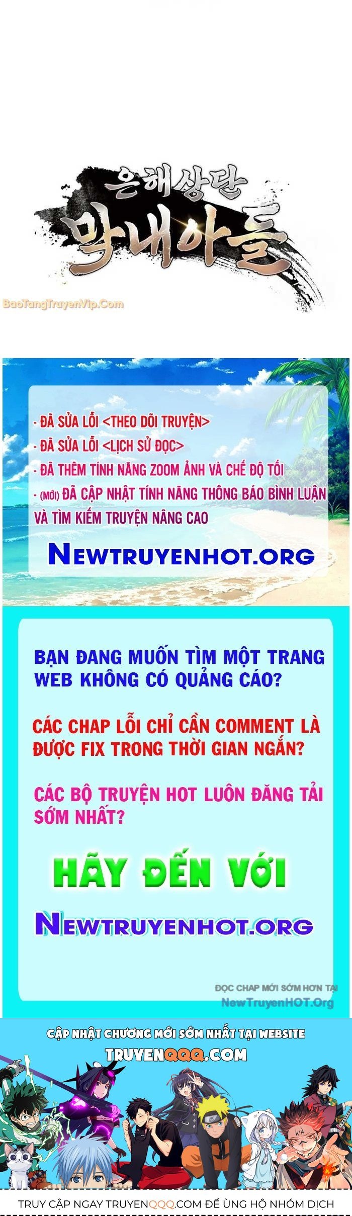 Tiểu Công Tử Của Ân Hạ Thương Đoàn Chapter 32 - 75