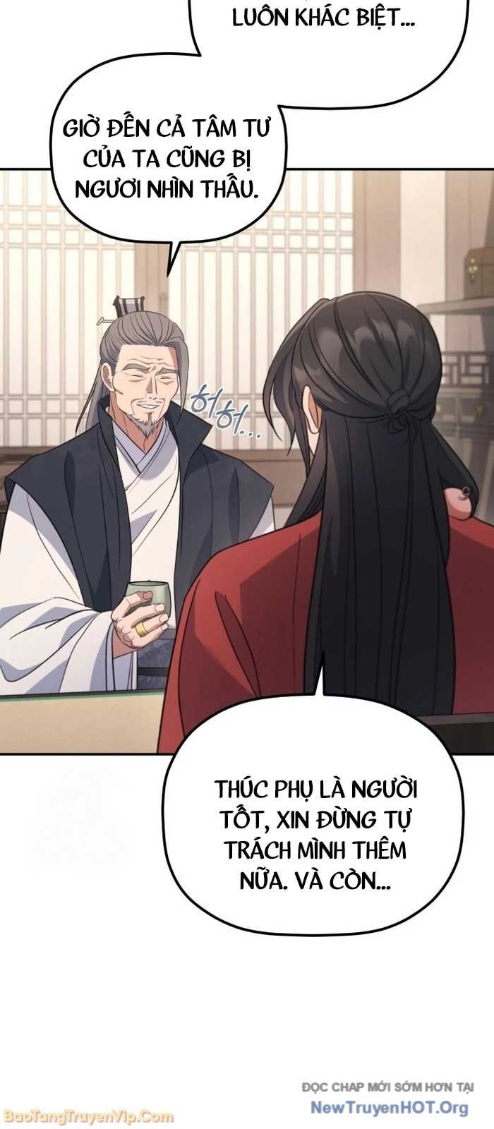 Tiểu Công Tử Của Ân Hạ Thương Đoàn Chapter 32 - 9