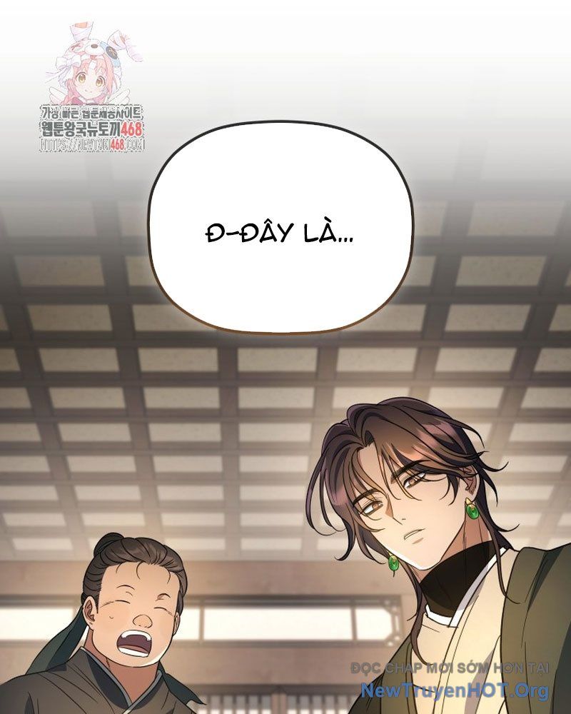 Tiểu Công Tử Của Ân Hạ Thương Đoàn Chapter 33 - 2