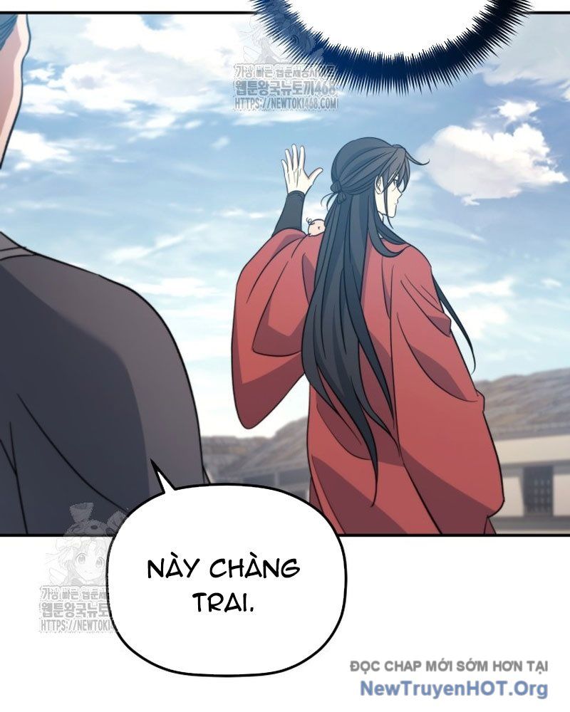 Tiểu Công Tử Của Ân Hạ Thương Đoàn Chapter 33 - 103