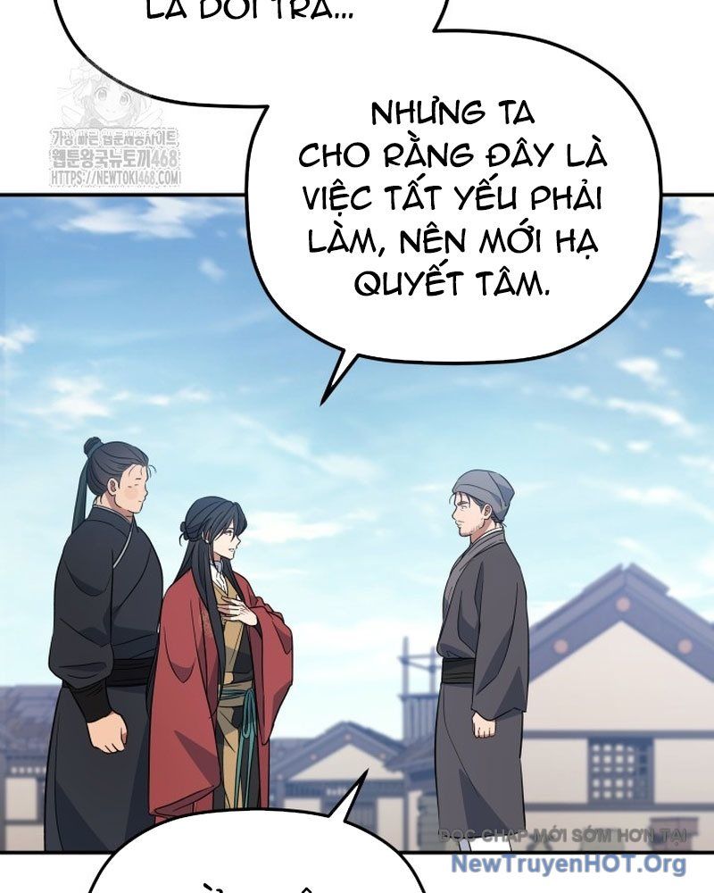 Tiểu Công Tử Của Ân Hạ Thương Đoàn Chapter 33 - 112