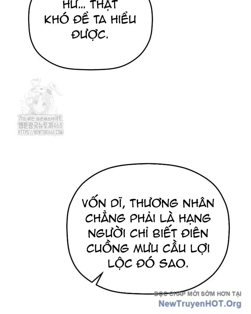 Tiểu Công Tử Của Ân Hạ Thương Đoàn Chapter 33 - 113
