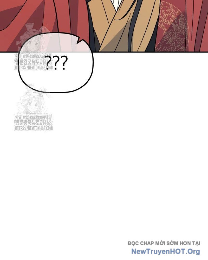 Tiểu Công Tử Của Ân Hạ Thương Đoàn Chapter 33 - 128