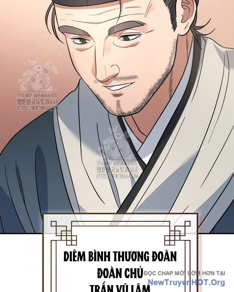 Tiểu Công Tử Của Ân Hạ Thương Đoàn Chapter 33 - 134