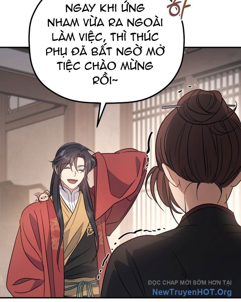 Tiểu Công Tử Của Ân Hạ Thương Đoàn Chapter 33 - 17